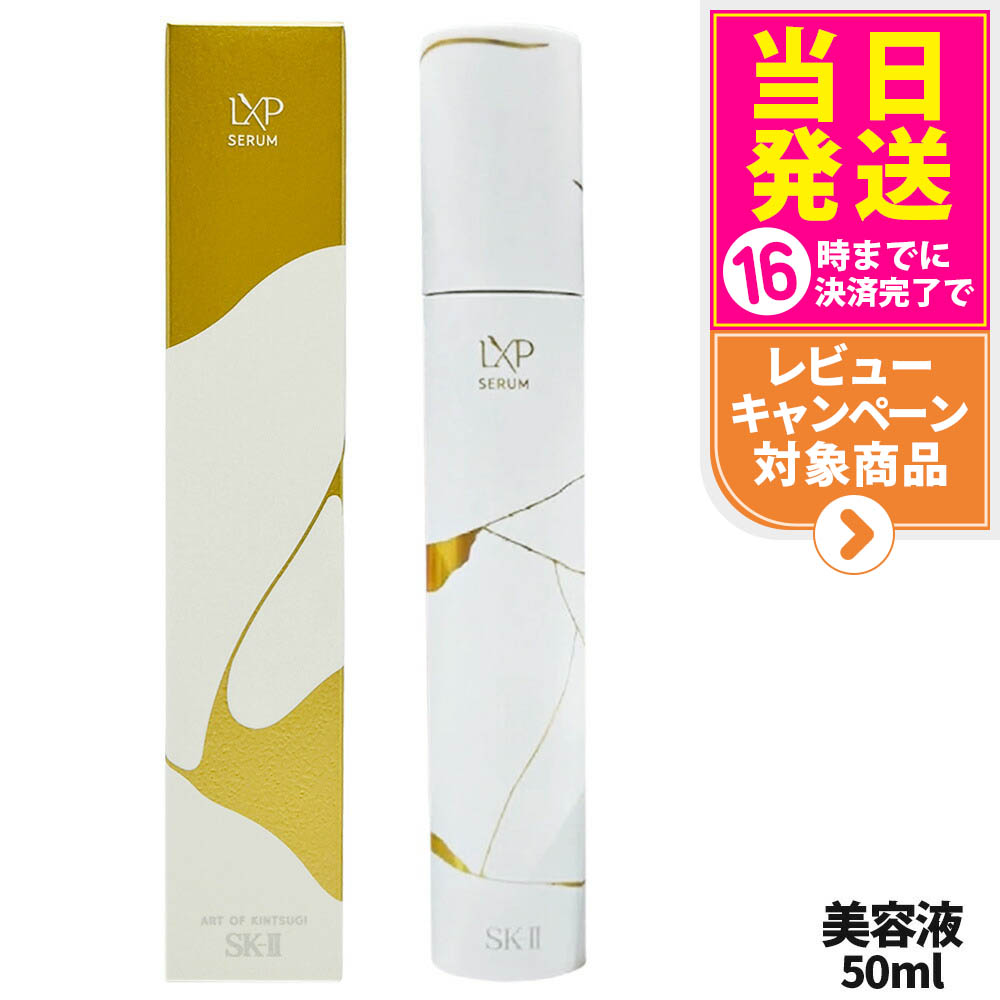 BIO-PROJECT SKIN CREATOR 2個ずつセット BIO-PROJECT SKIN CREATOR 2個ずつセット BIO-PROJECT SKIN