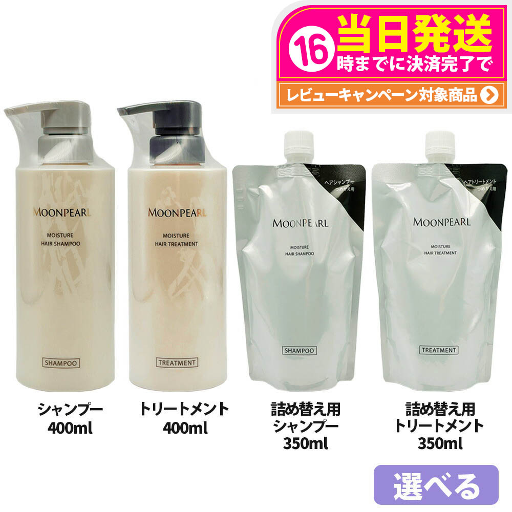 楽天市場】[セット]MIKIMOTO COSMETICS ミキモト