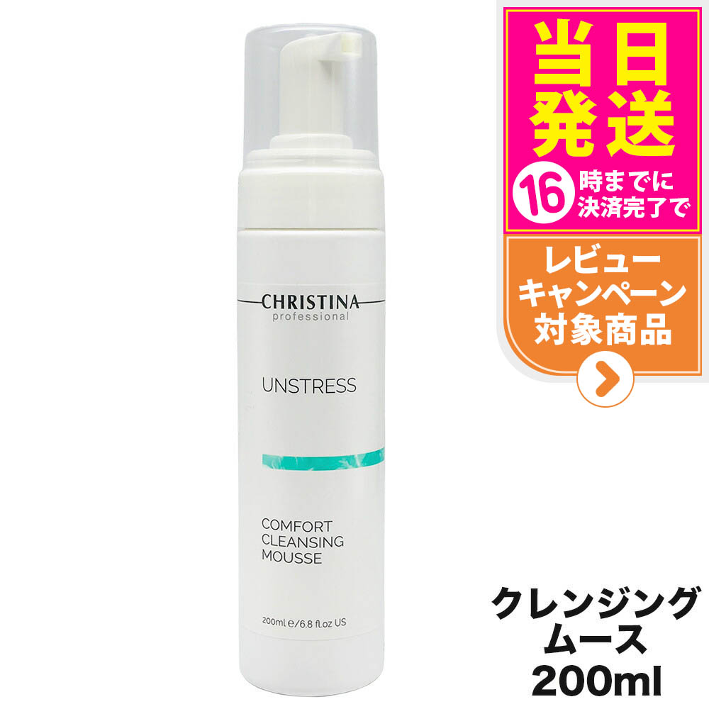 楽天市場】【コスメデコルテ】 AQ アブソリュート エマルジョン