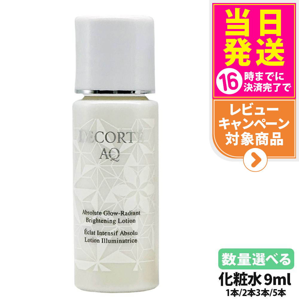 楽天市場】【国内正規品】 【追跡番号あり】 【全国送料無料