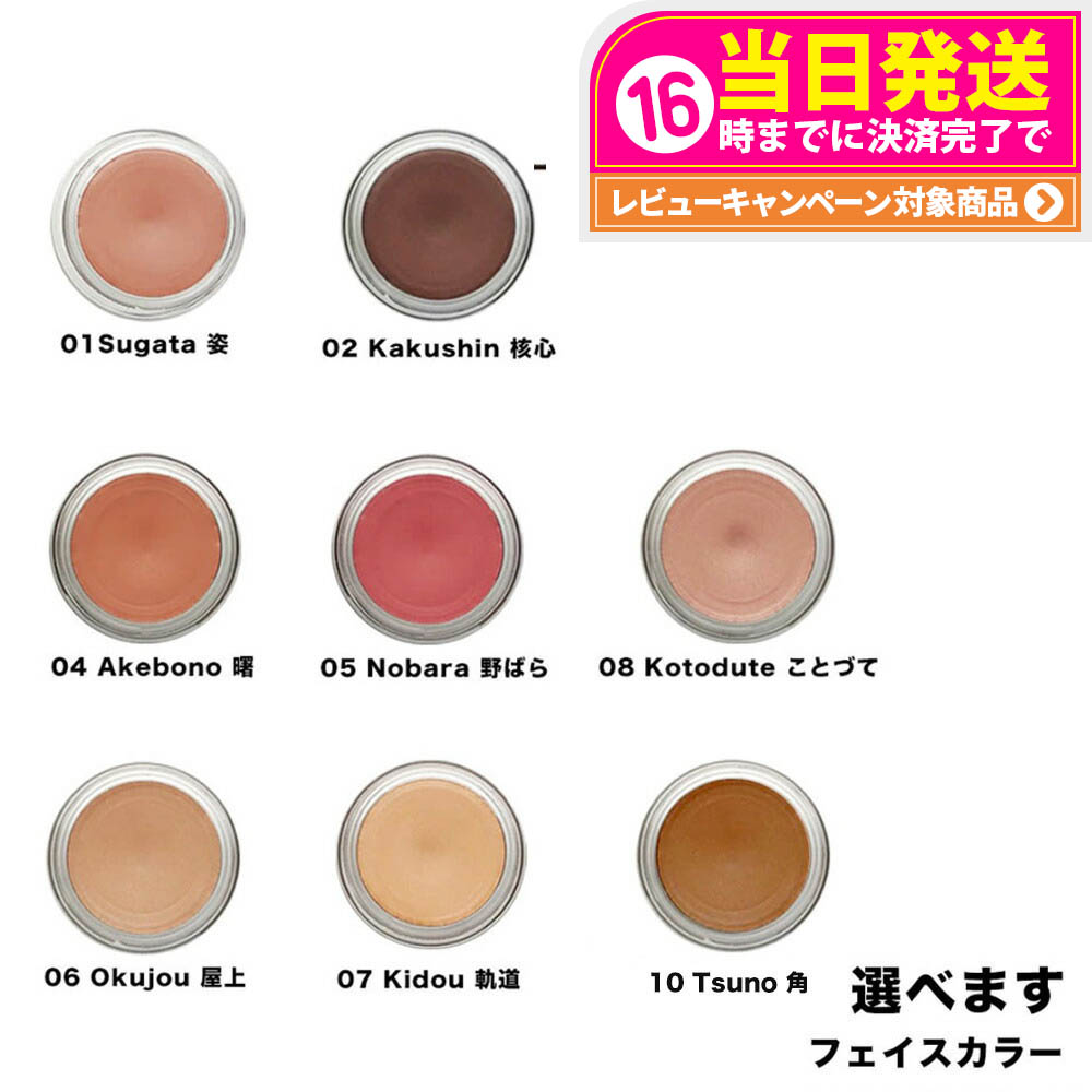 オールドチークフレーム(ターコイズ カラー) 早割は限定20本】 50年代風のハニカム文字盤を超人気ターコイズ