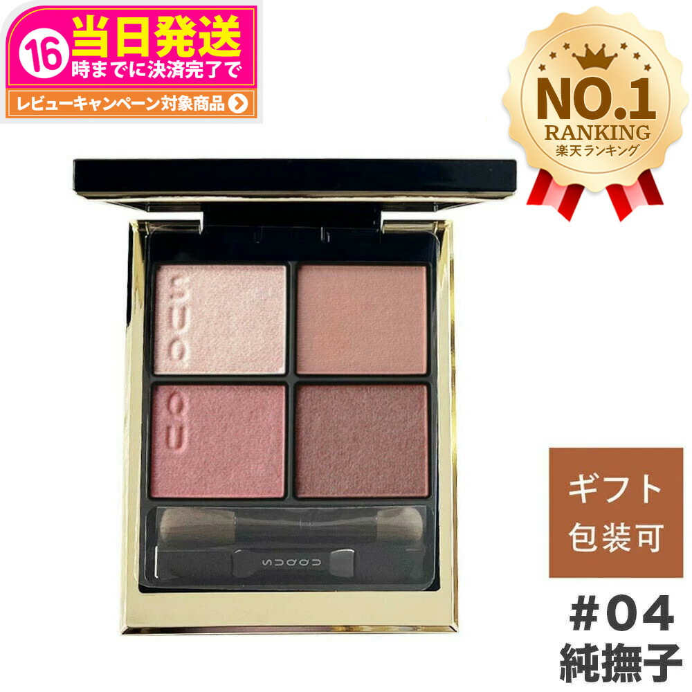 楽天市場】【抽選で最大100%ポイントバック】【選べる香り】Diptyque