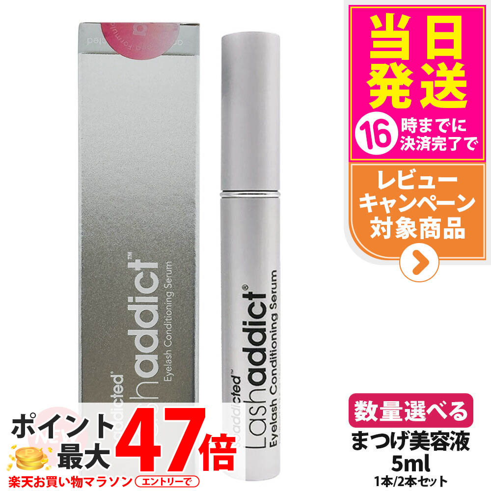 楽天市場】【国内正規品】テラミークリーム 200g グラント