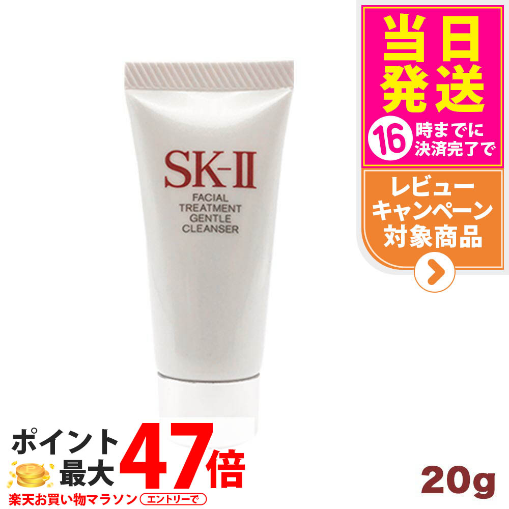 楽天市場】【国内正規品】テラミークリーム 200g グラント