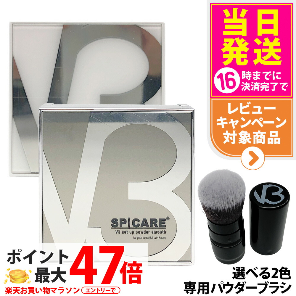 楽天市場】【2/1限定！抽選で100％ポイントバック】〈3〉【送料無料