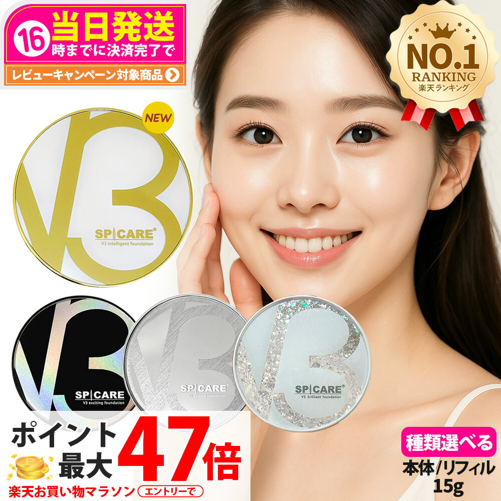 【新品未開封】テラミークリーム 楽天市場】【国内正規品】テラミークリーム 200g グラント