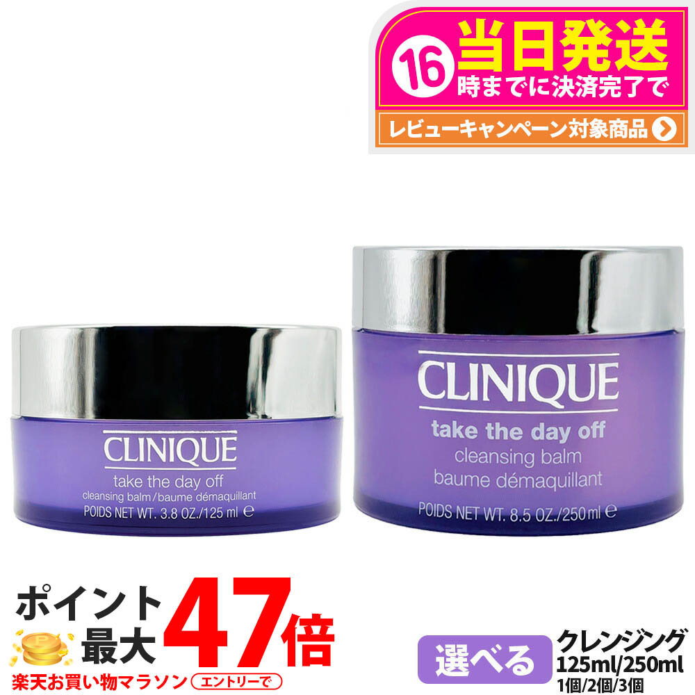 楽天市場】【国内正規品・2025年新発売】Obagi オバジX ダーマ