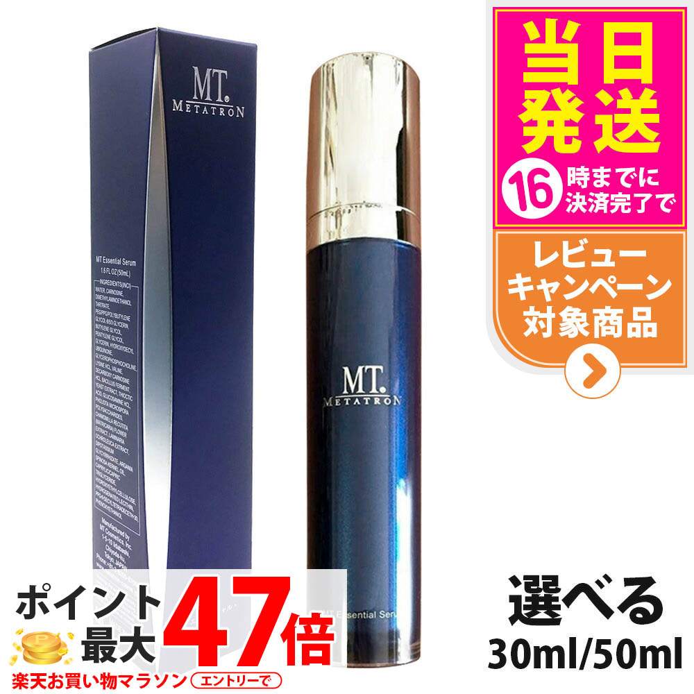 新品❤アルビオン　エクサージュモイスト アドバンス ミルク II×2　200ｇ アルビオン / エクサージュ モイスト アドバンス ミルク II 200g