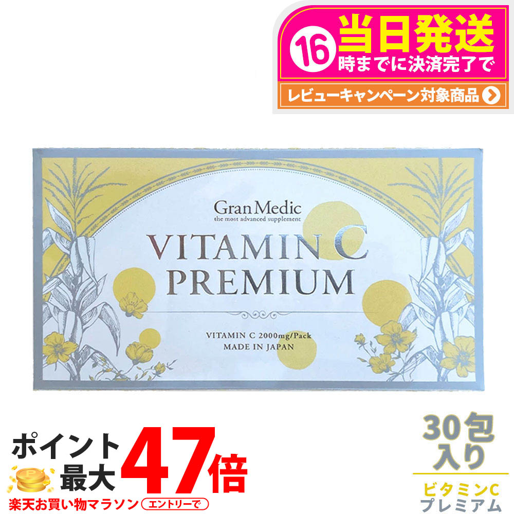 楽天市場】＼50円OFFクーポン配布中！／ Esthe Pro Labo エステ