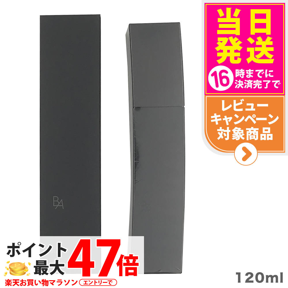 POLA BA  ミルクN  保湿乳液 B.A ミルク N / B.A(乳液, スキンケア・基礎化粧品)の通販