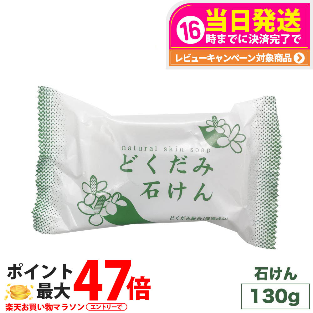 ☆未使用☆クリスティーナ ローズドメーラ スージングマスク 250ml 未使用クリスティーナ ローズドメーラ スージングマスク 250ml