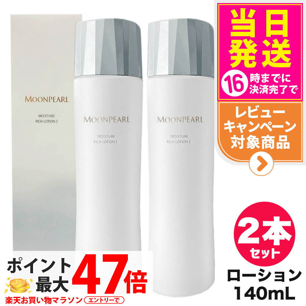 楽天市場】ミキモト コスメティックス ハンドトリートメント 50g