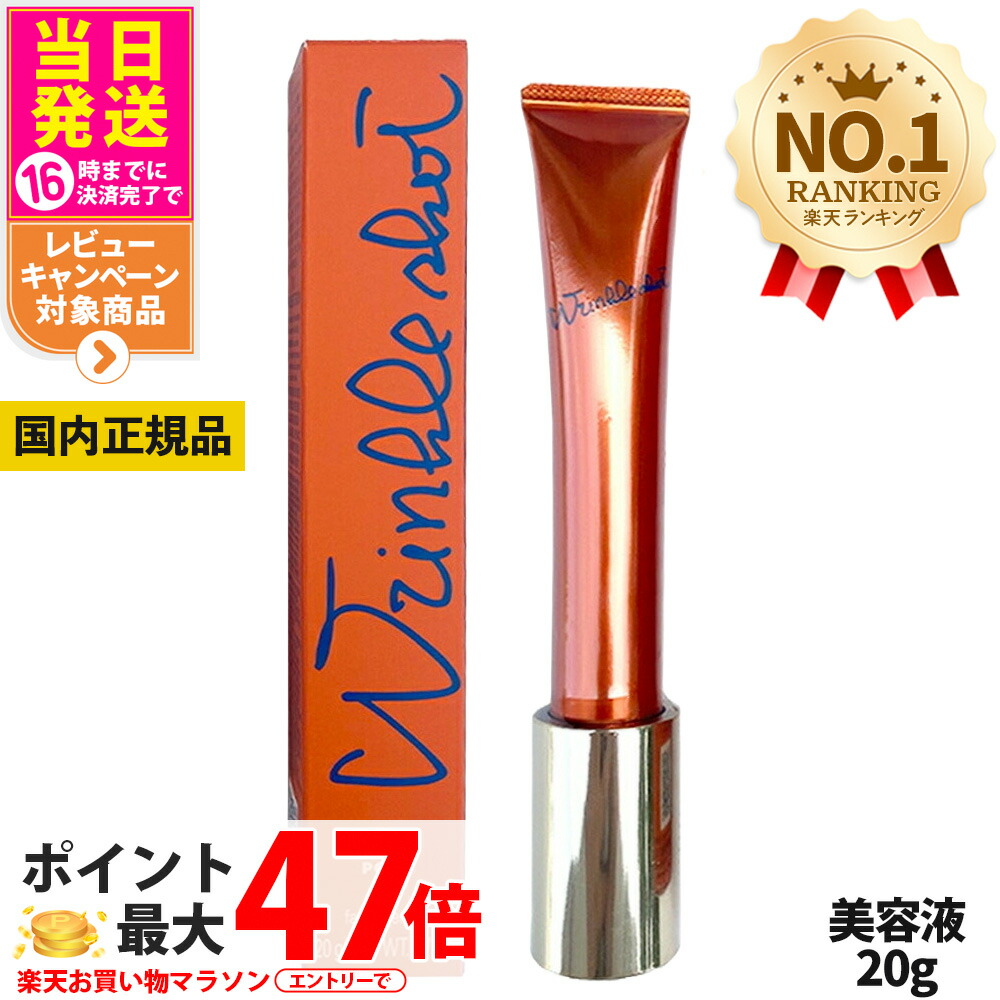 専用　POLA ポーラ 新BA 保湿乳液 ミルクN 8ml×30本 imgrc0142703618.jpg