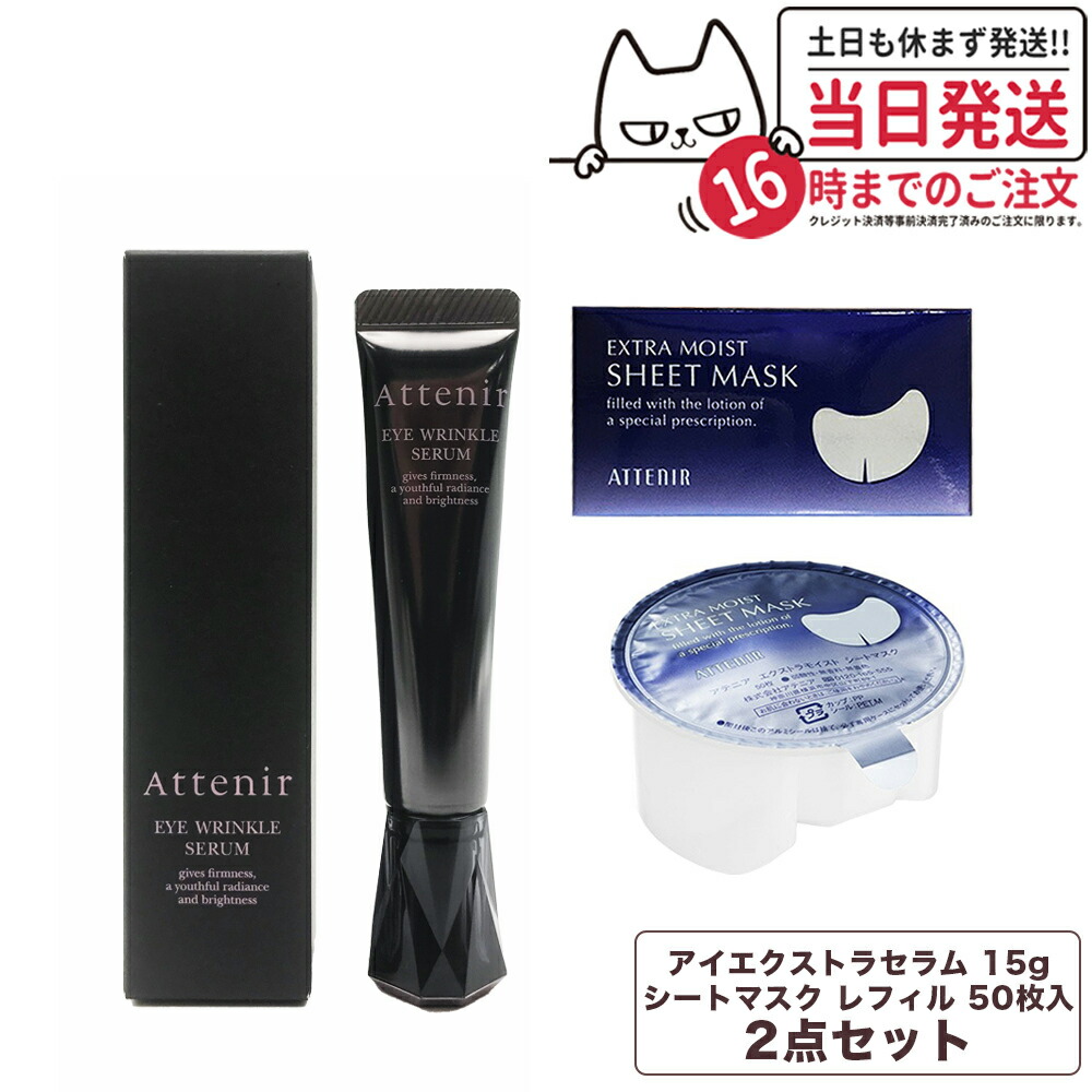 【さっぱりタイプ6点セット×2】ドクターリセラ トライアルセット アクア ヴィーナス トライアルブルー 普通肌  スキンケア ポーチ付きクレンジング 洗顔 化粧水 保湿 日焼け止め お試し ミニサイズ tokitome cosme