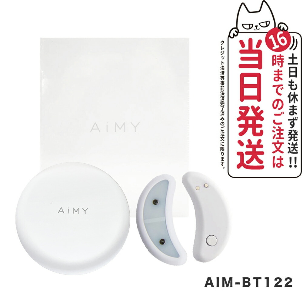 楽天市場】【正規品 一年間保証付】direia zeru ディレイア ゼル 楽天市場】【正規品 一年間保証付】direia zeru ディレイア ゼル