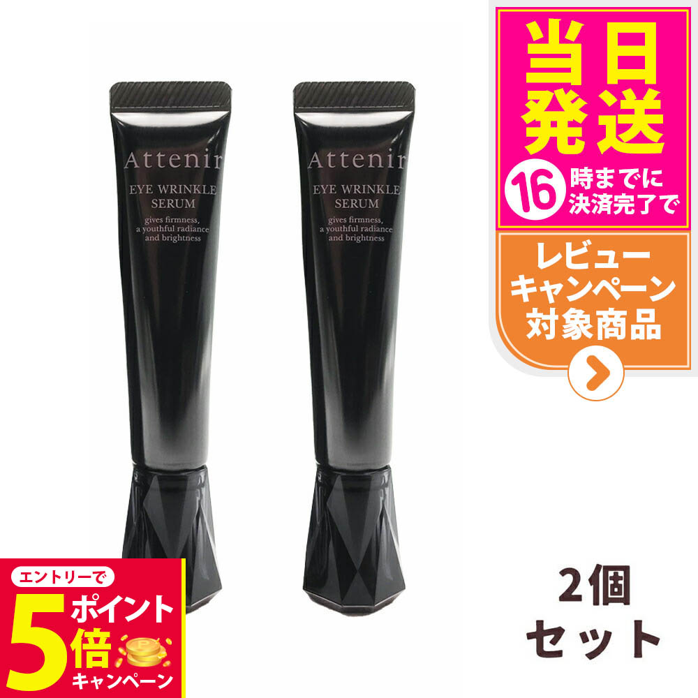 楽天市場】【26日01:59までエントリーでP5倍】【2個セット 国内