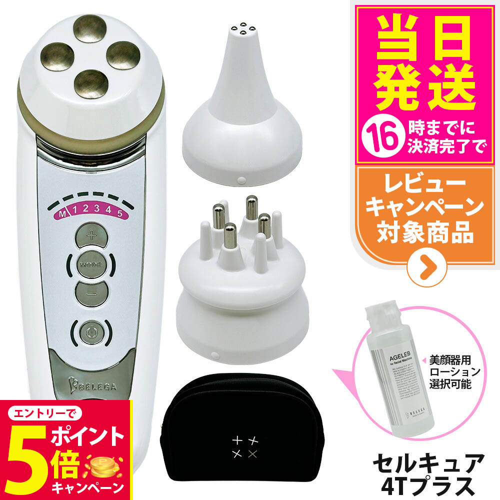 楽天市場】【国内正規品シリアルNO付】【保証付】【500円
