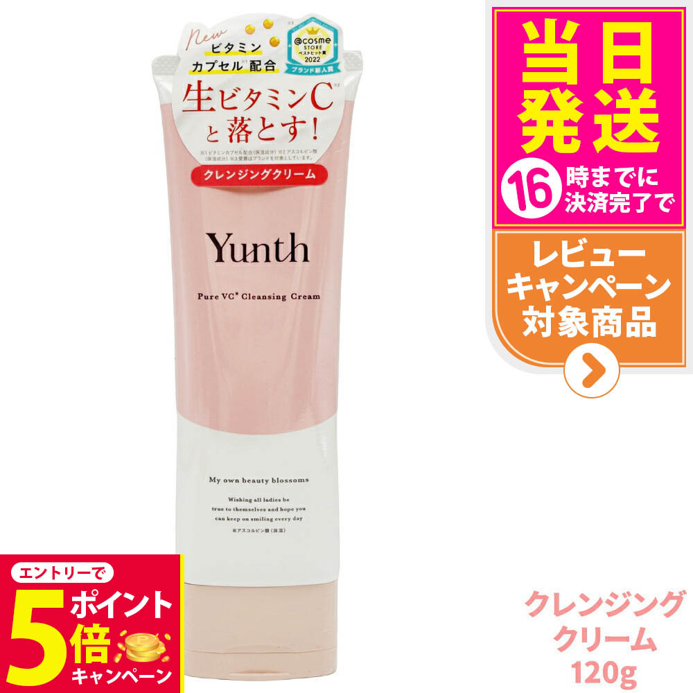 楽天市場】【26日01:59までエントリーでP5倍】【3点セット 国内