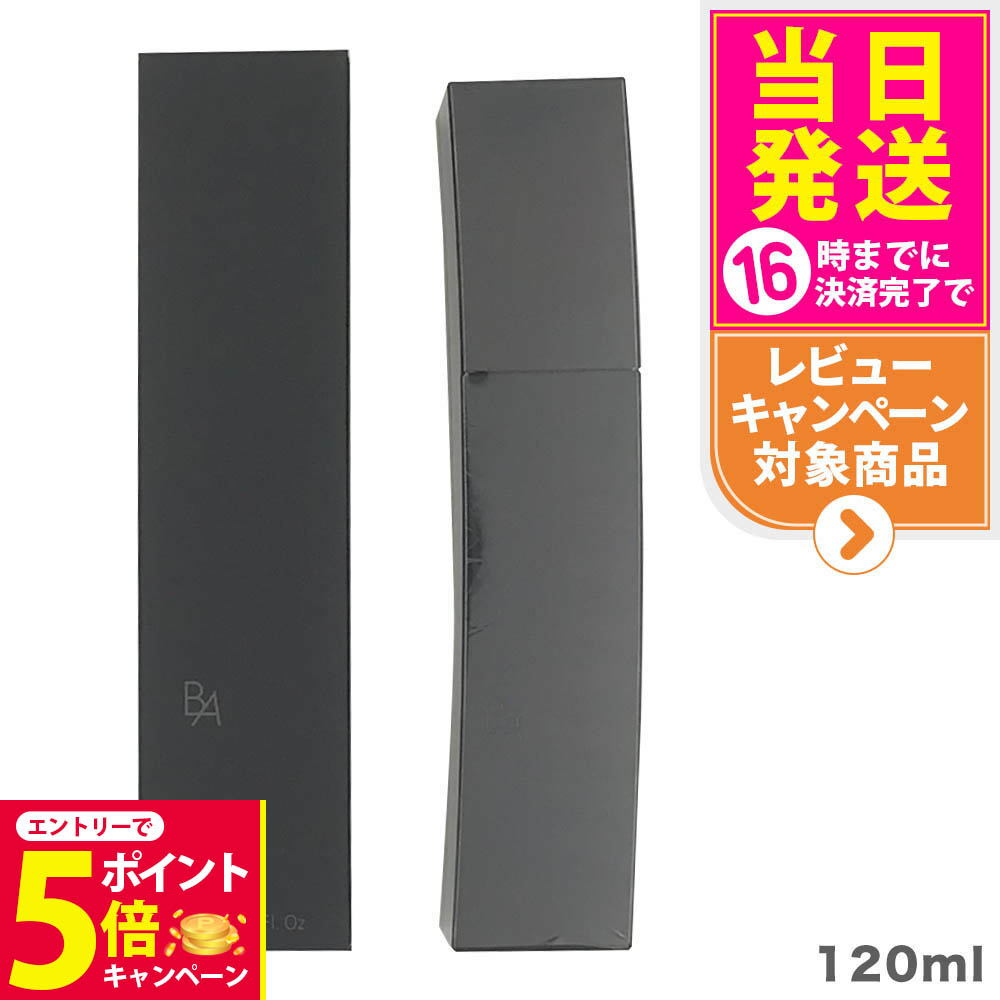楽天市場】POLA ポーラ B.A ローション イマース 120mL 本体
