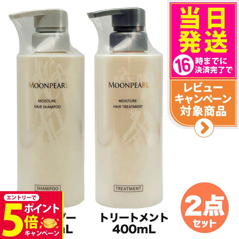 leumo ヘア成長エッセンス 75mL 3本セット 楽天市場】＼最大5,000円クーポン配布中／LUMIOR by Re'senza