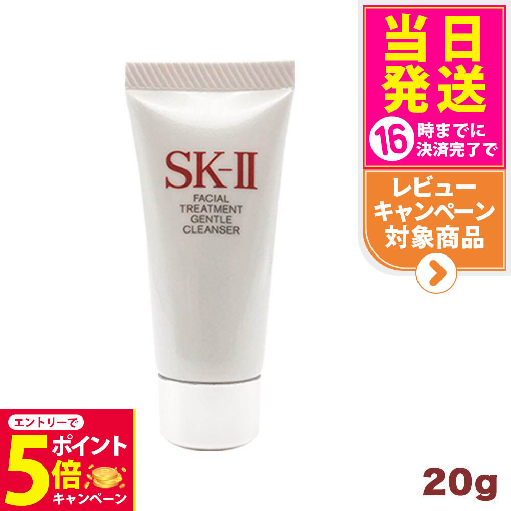 楽天市場】【26日01:59までエントリーでP5倍】【国内正規品