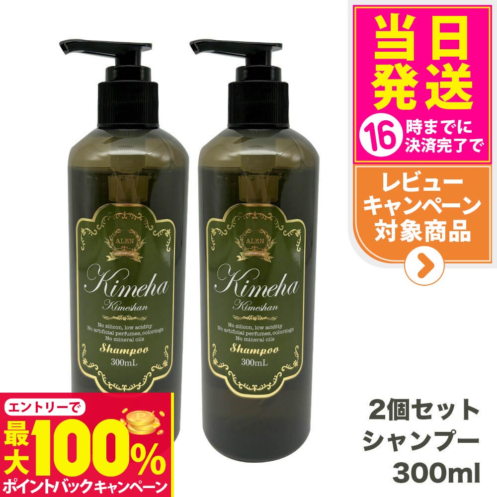 楽天市場】【抽選で最大100%ポイントバック】【2点セット 国内正規品