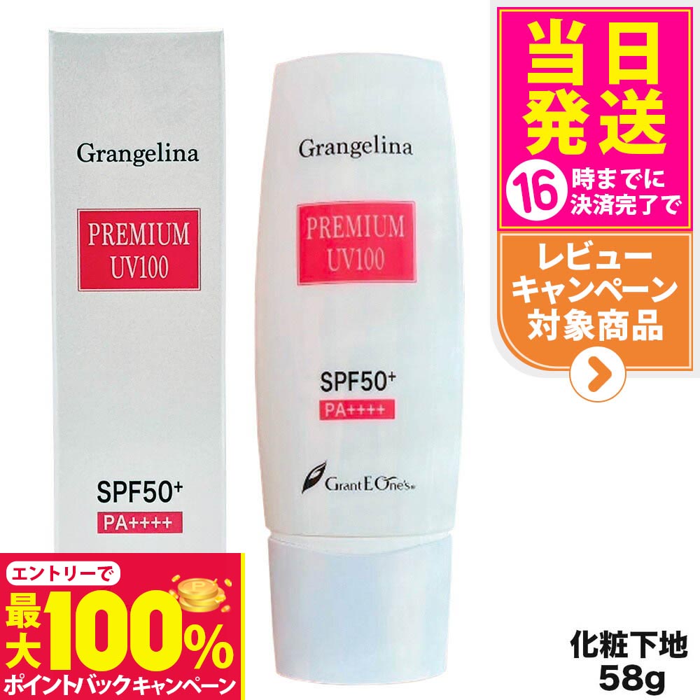 楽天市場】グラントイーワンズ HIKARUKO ヒカルコ ヘアシャンプー