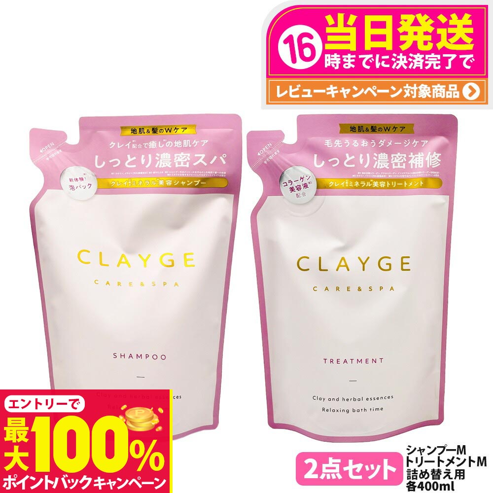 楽天市場】【抽選で最大100%ポイントバック】【2点セット 国内正規品