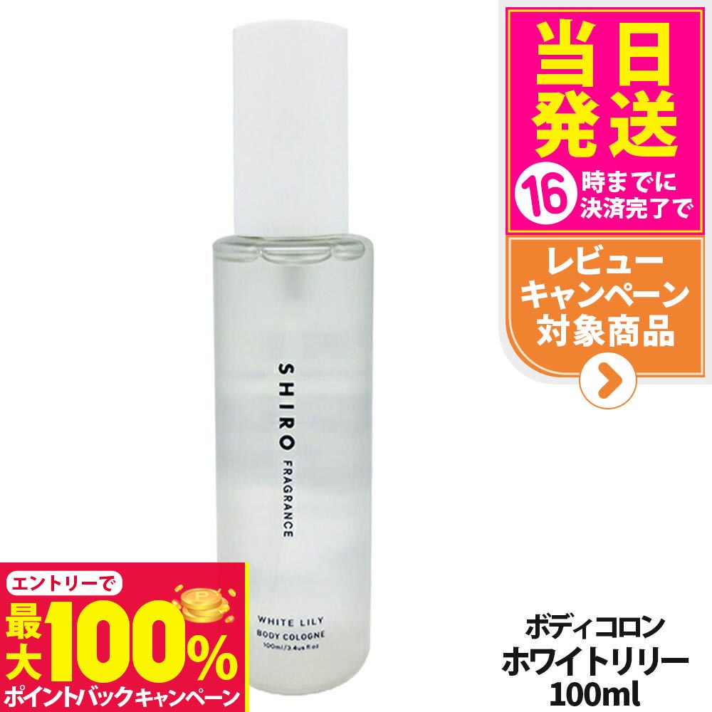 楽天市場】【抽選で最大100%ポイントバック】【2個セット 国内正規品