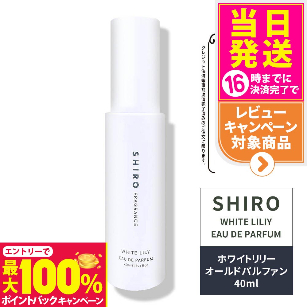 楽天市場】【抽選で最大100%ポイントバック】【正規袋付き