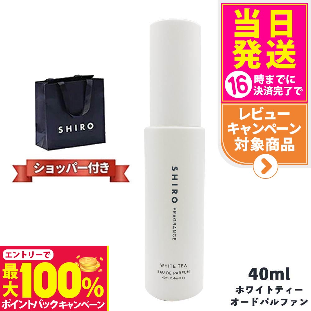 楽天市場】【抽選で最大100%ポイントバック】【正規袋付き・箱なし