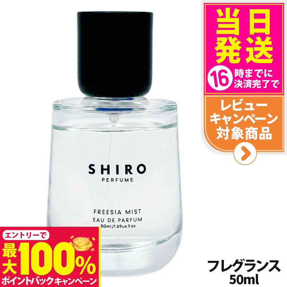 楽天市場】【抽選で最大100%ポイントバック】【正規袋付き・箱なし
