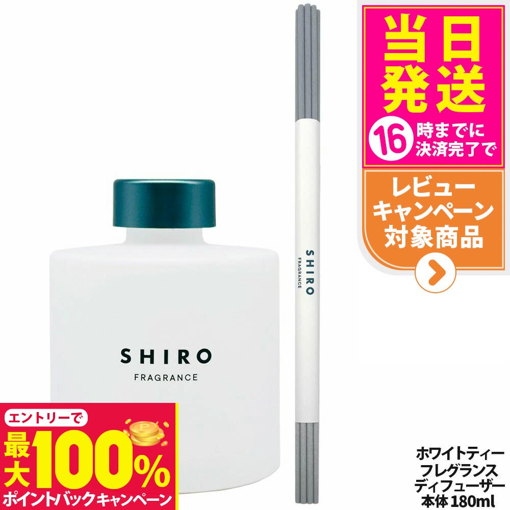 楽天市場】【抽選で最大100%ポイントバック】【国内正規品・箱なし