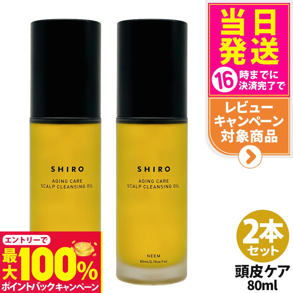 楽天市場】【抽選で最大100%ポイントバック】【国内正規品・箱なし