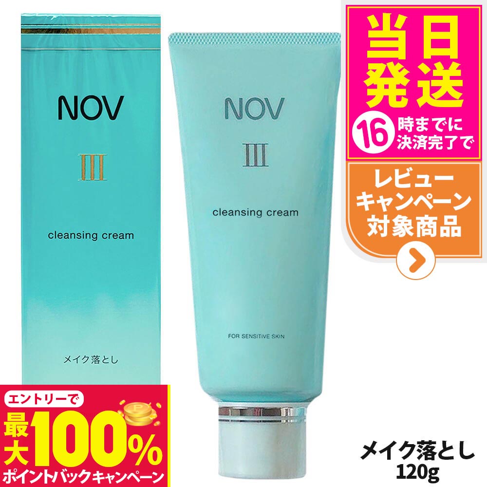 楽天市場】【抽選で最大100%ポイントバック】【国内正規品】常盤薬品