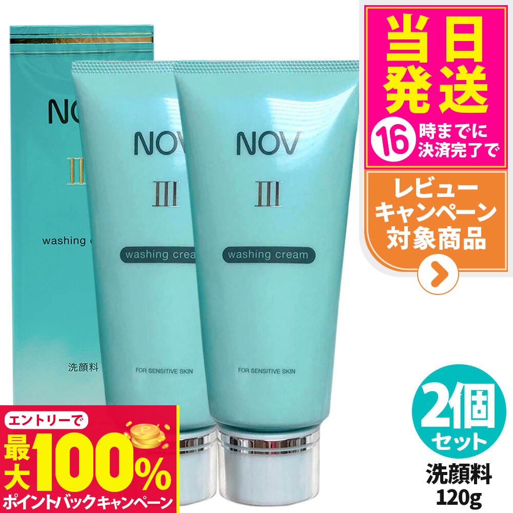 楽天市場】【抽選で最大100%ポイントバック】【国内正規品】常盤薬品