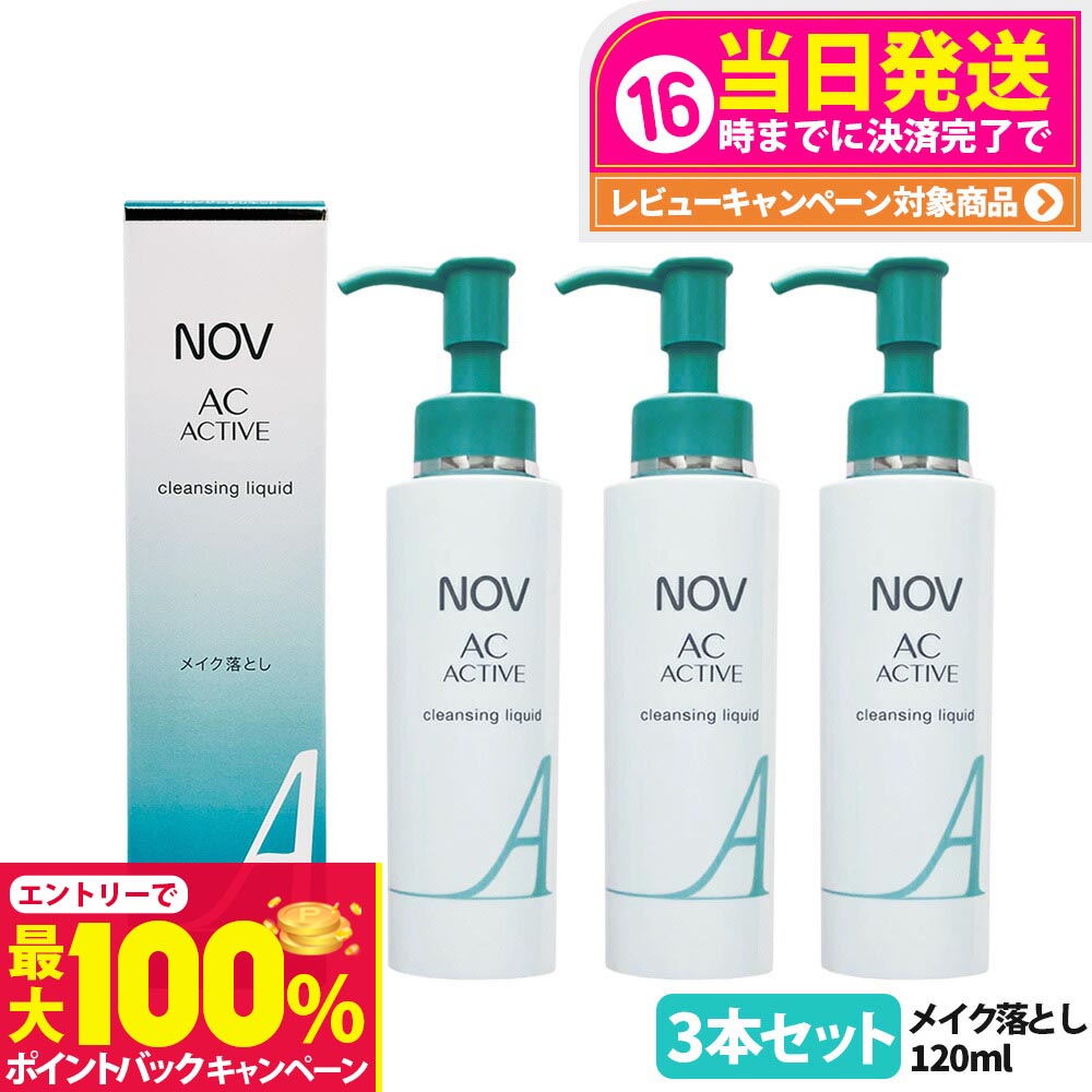 楽天市場】【抽選で最大100%ポイントバック】【2個セット 国内正規品