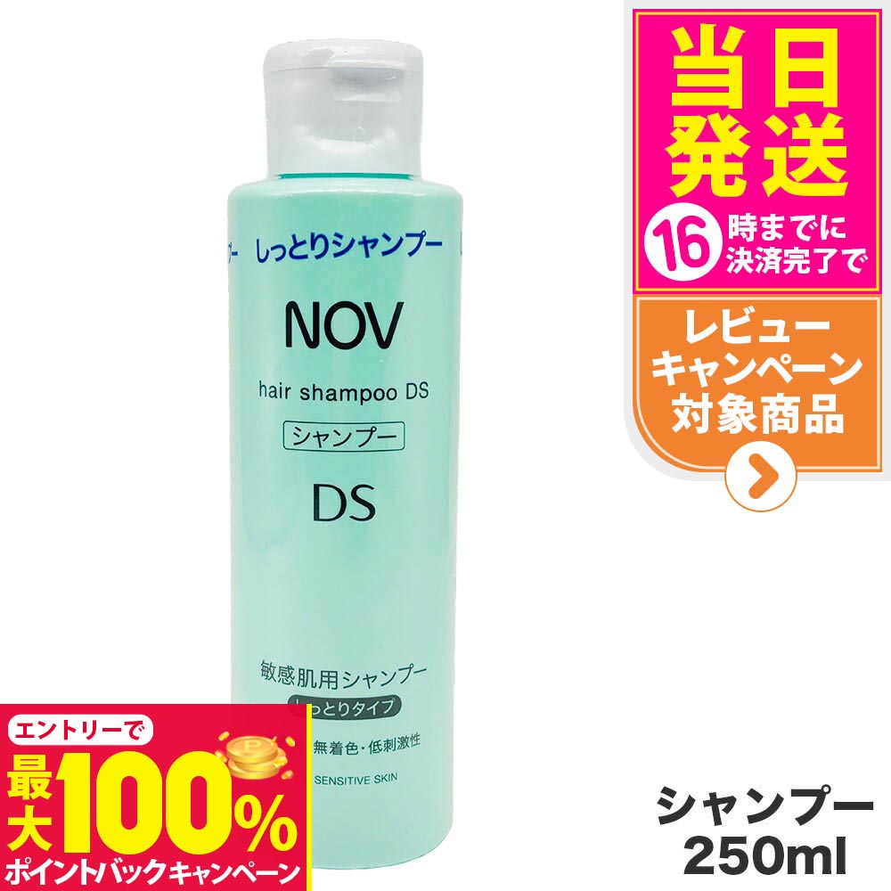 楽天市場】【抽選で最大100%ポイントバック】【2点セット 国内正規品