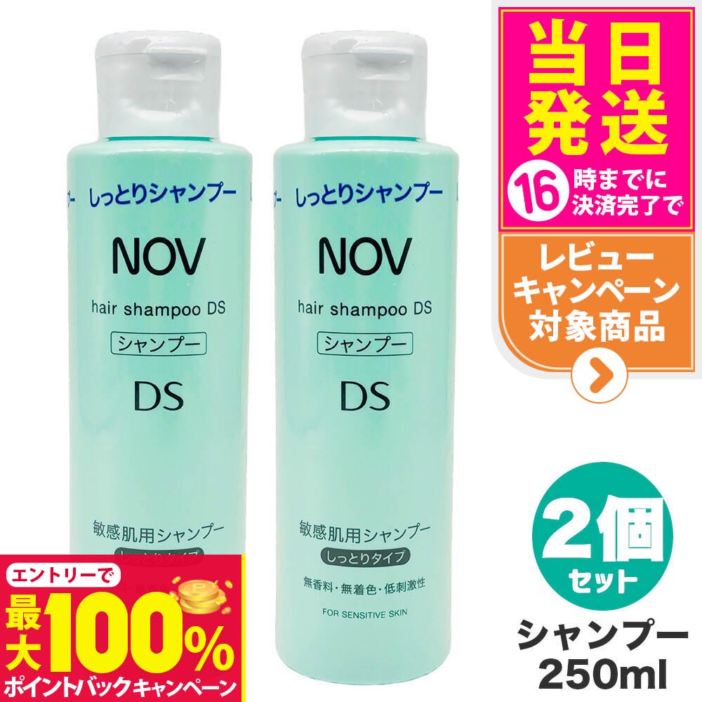 楽天市場】【抽選で最大100%ポイントバック】【2点セット 国内正規品