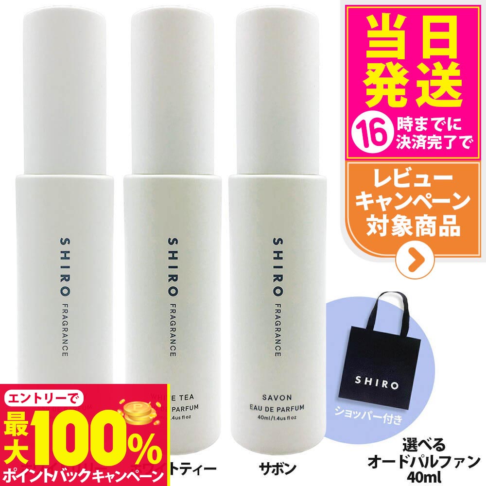 楽天市場】【抽選で最大100%ポイントバック】【 国内正規品・箱なし