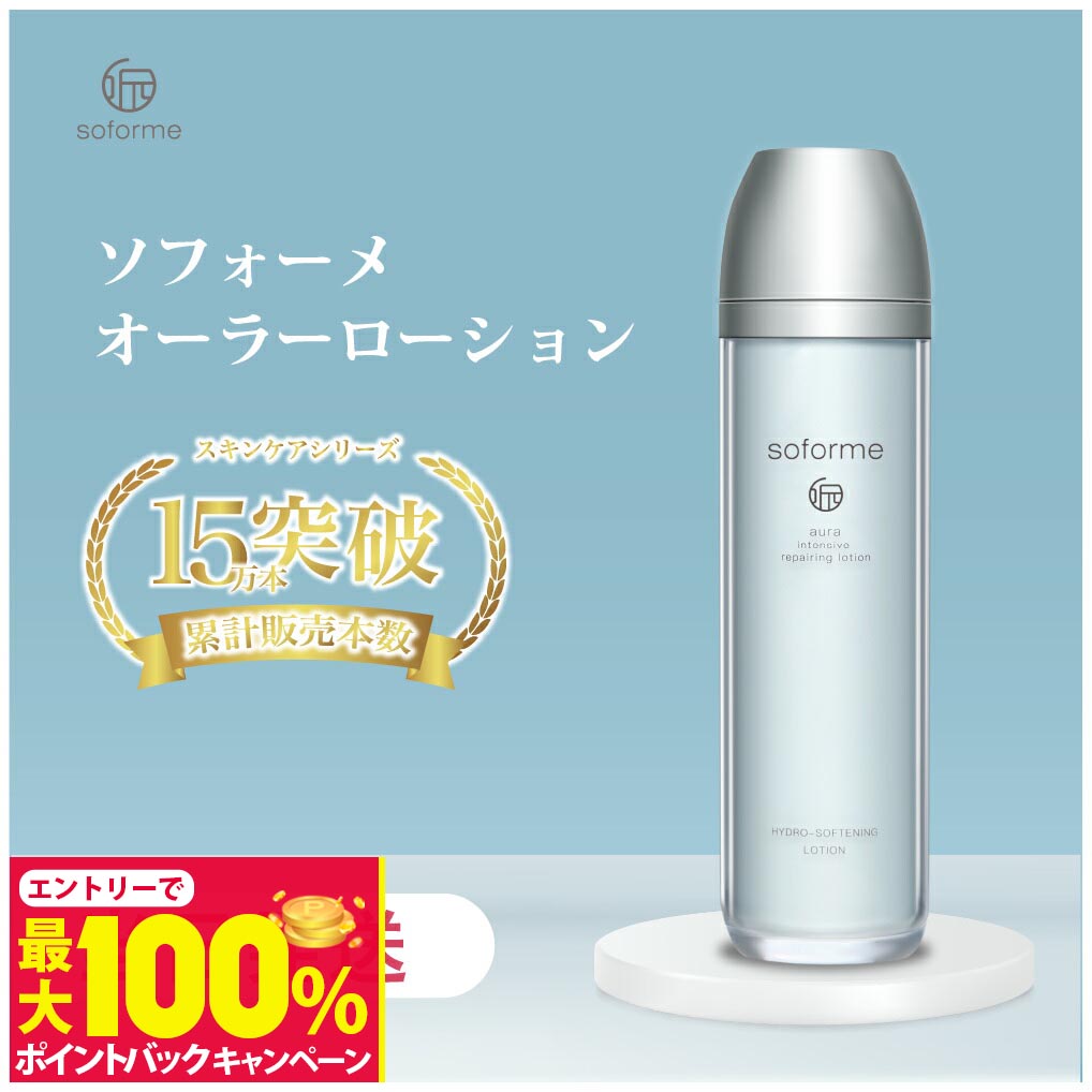 楽天市場】【抽選で最大100%ポイントバック】【2個セット】グランジェ