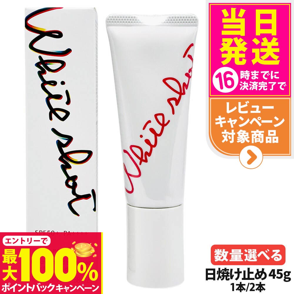 楽天市場】【抽選で最大100%ポイントバック】【選べる 国内正規品