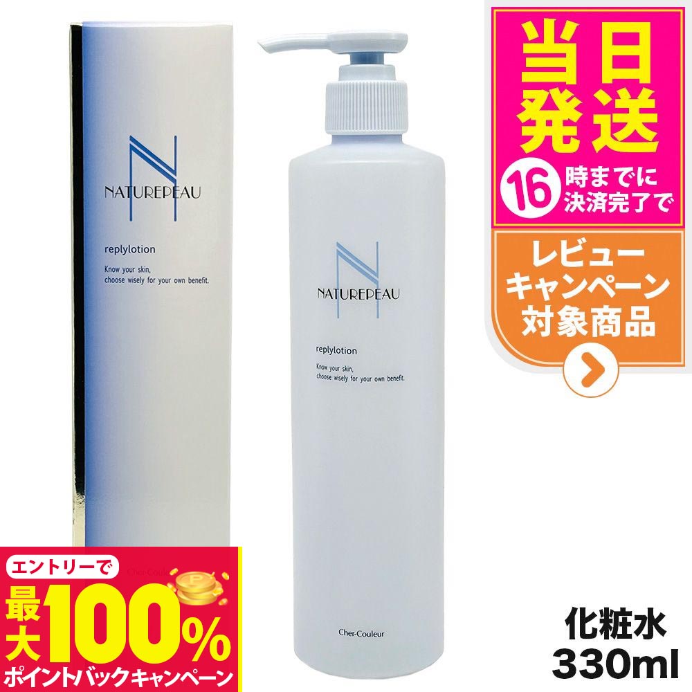 楽天市場】≪お得な2点セット≫【国内正規品・宅急便送料無料】シェル