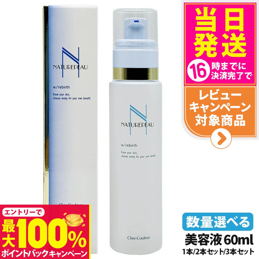 楽天市場】【抽選で最大100%ポイントバック】【選べる 国内正規品