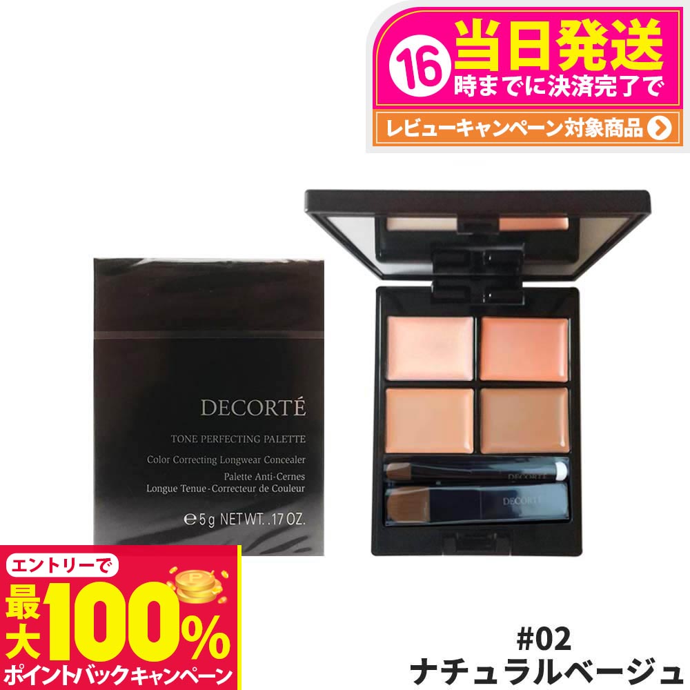 楽天市場】【抽選で最大100%ポイントバック】【国内正規品・全3色