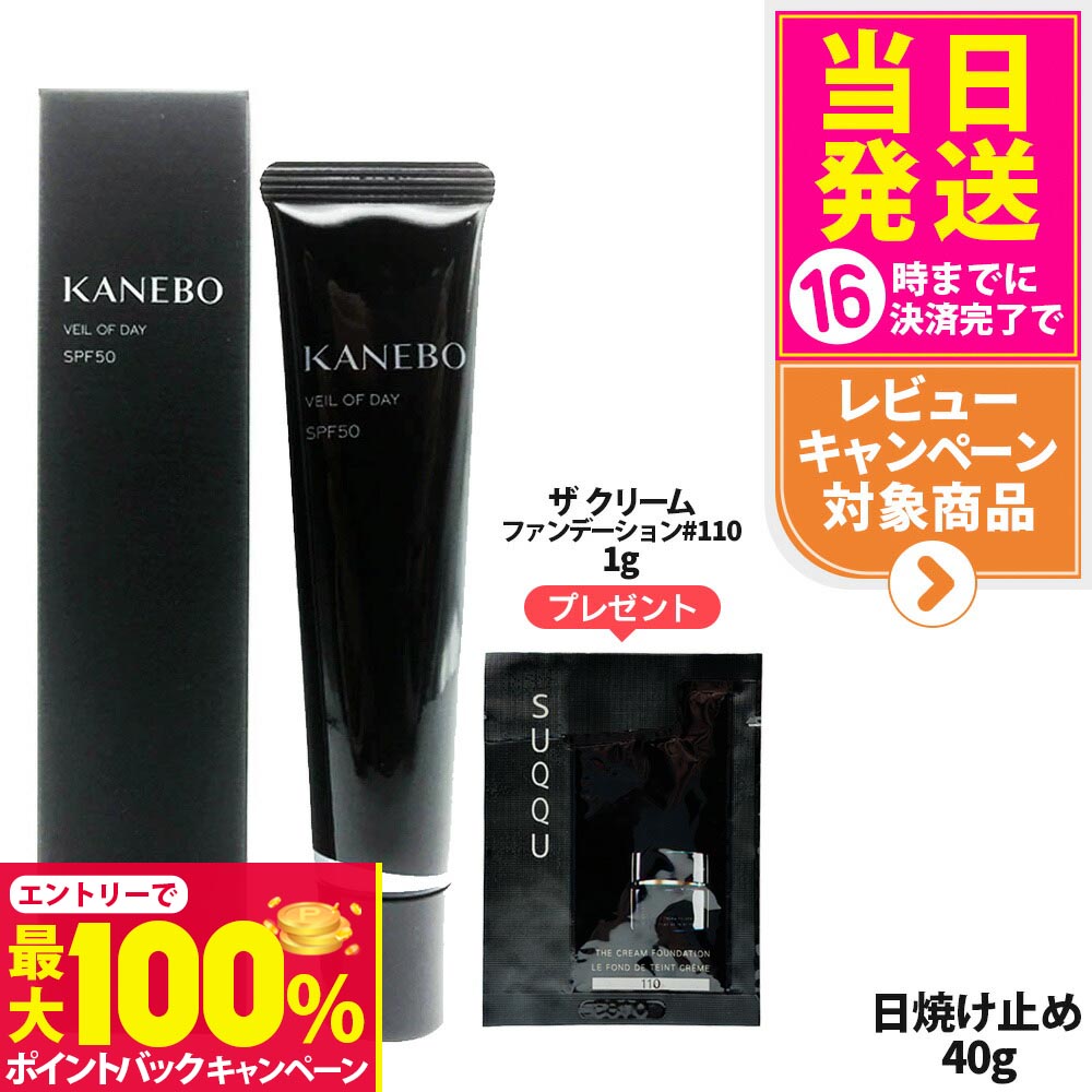 楽天市場】【抽選で最大100%ポイントバック】【国内正規品】NOV ノブ