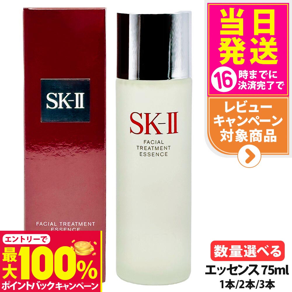 楽天市場】【抽選で最大100%ポイントバック】【リニューアル 国内正規