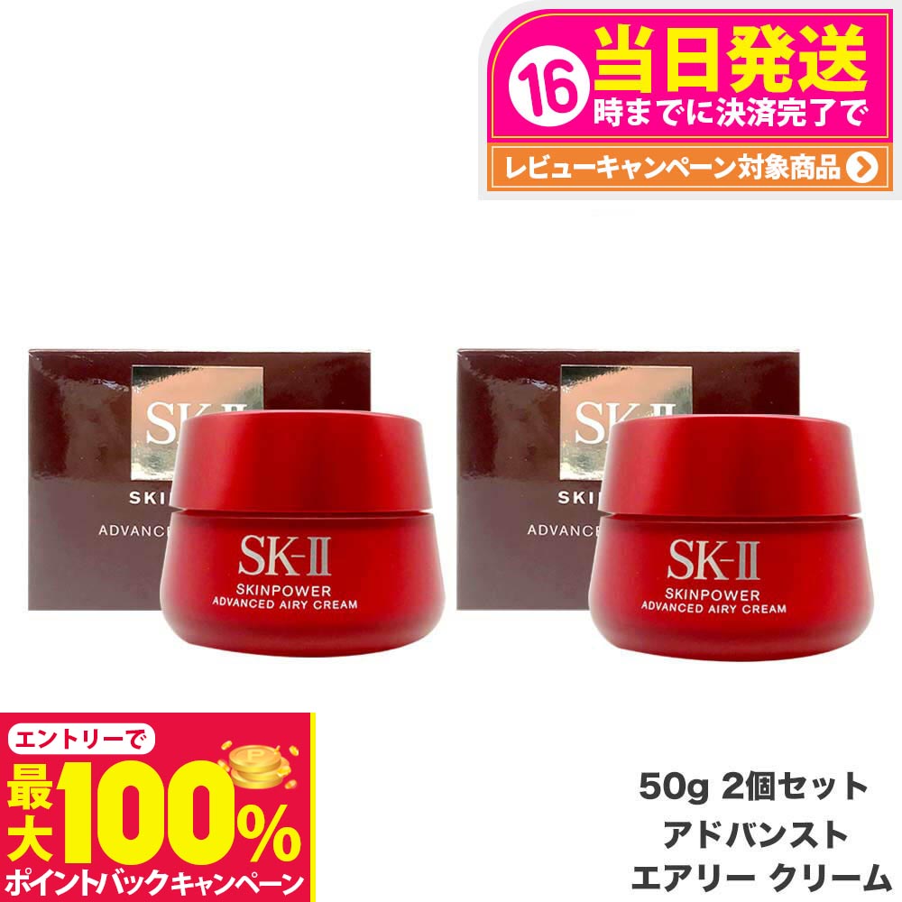 楽天市場】【抽選で最大100%ポイントバック】【リニューアル 国内正規