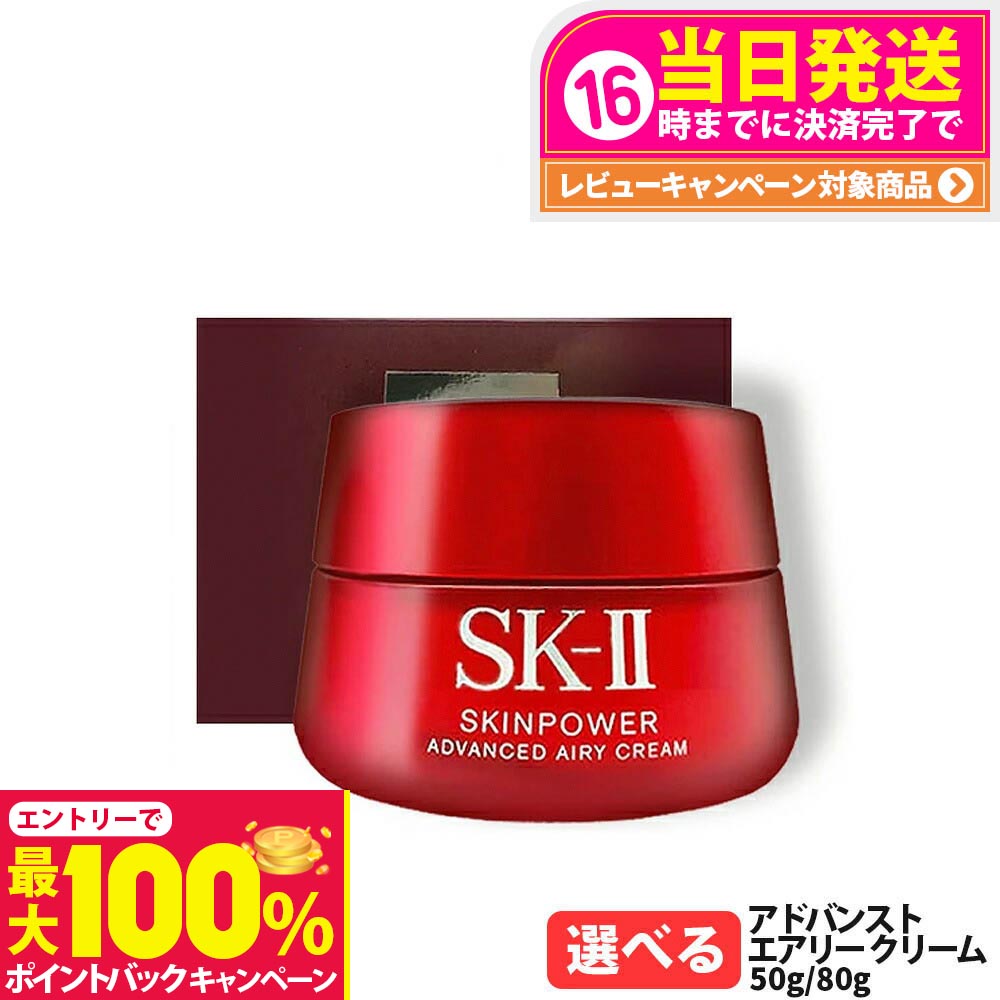 楽天市場】【抽選で最大100%ポイントバック】【2個セット 2024年製造