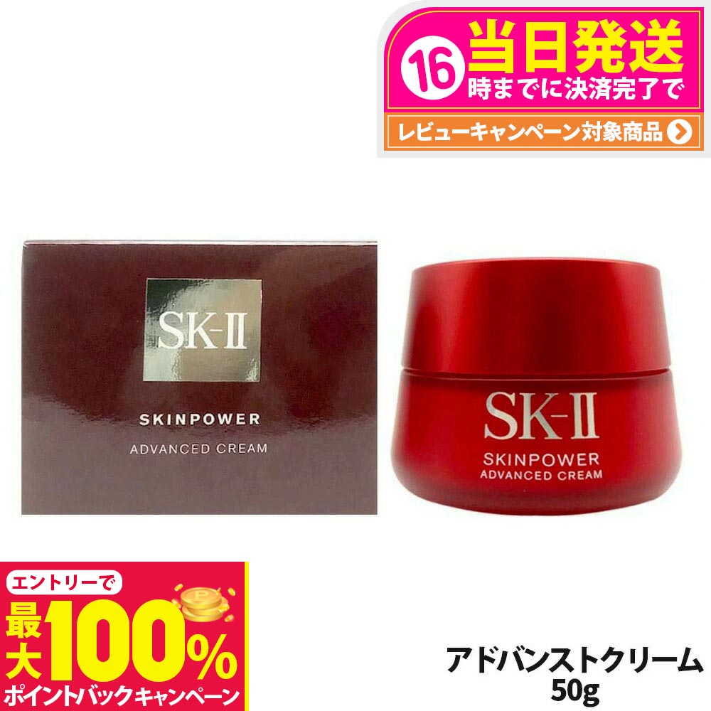 楽天市場】【抽選で最大100%ポイントバック】【リニューアル 国内正規